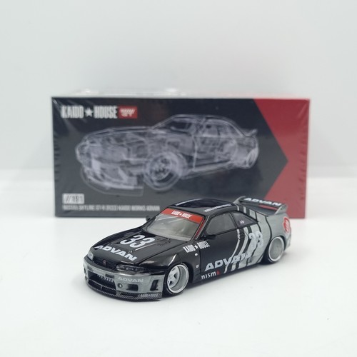 Mini kaido house - gt,