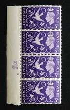GB stamps: 1946 Victory 3d cylinder 2 no dot + variety MM (163-303)