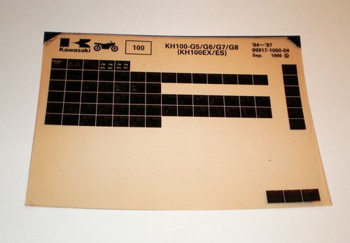 Microfich spare parts