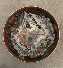 Vintage Japanese Imari style Centrepiece Bowl Depicting a shamisen player.
