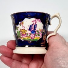 Antique Gaudy Welsh Cup 1800s