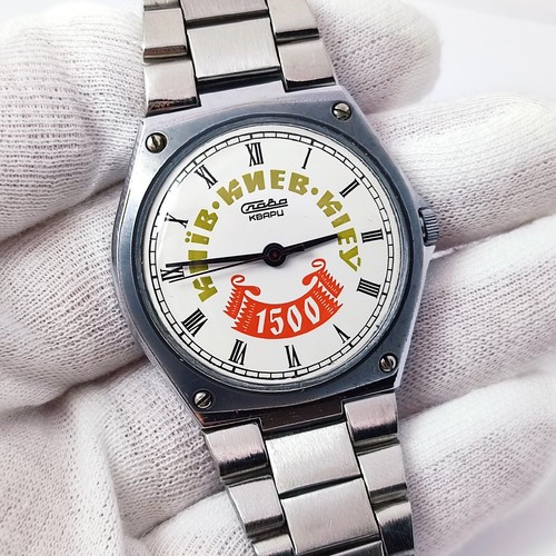 Old vintage soviet wrist - ⭐old,