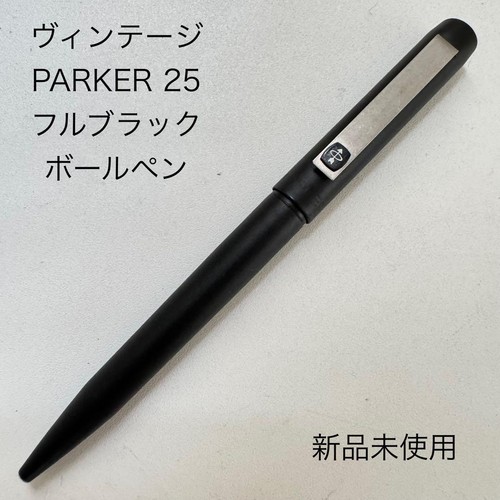 Discontinued vintage parker - discontinued,