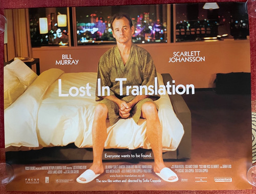 Lost translation - translation, (2003)