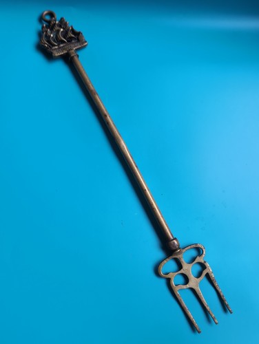 Vintage brass toasting fork - vintage,