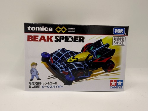 Stock tomica premium - -,