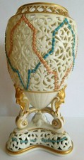 ANTIQUE 19TH CENTURY GRAINGER