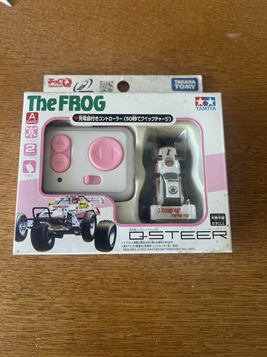 Tamiya steer frog - q-steer, infrared