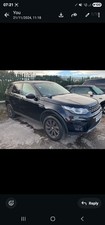2016 MK1 LAND ROVER DISCOVERY