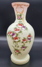 ANTIQUE VICTORIAN BOHEMIAN HARRACH OPALINE CUSTARD ENAMELED GLASS BULB VASE/XIX