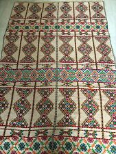 Egyptian Primer Handwoven