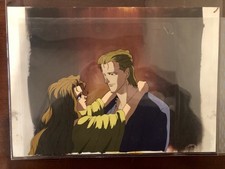 Legend Of Basara - Cel + Original Background.