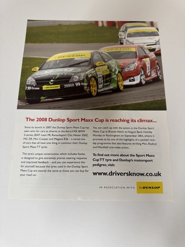 Original 2007 vauxhall - 2007,