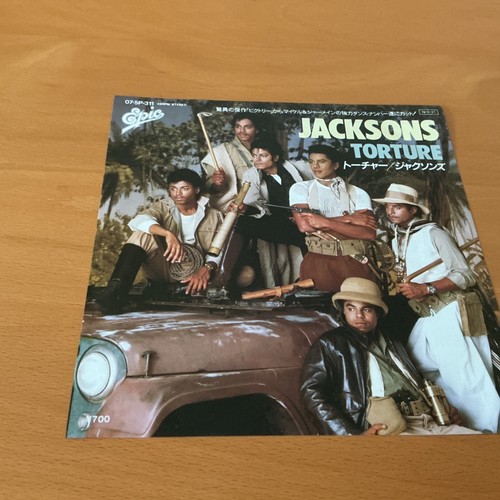 The jacksons torture japan - torture,