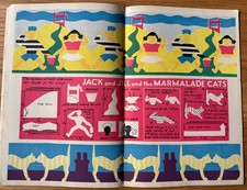 1950 ART AND CRAFT Skittles