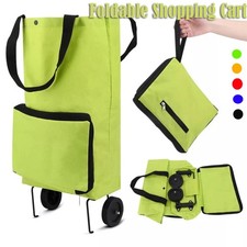 25Kg Multipurpose Foldable