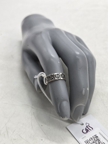 Silver tone celtic knot - tone, band