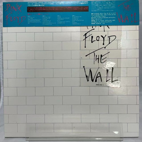 Pink floyd the - /,