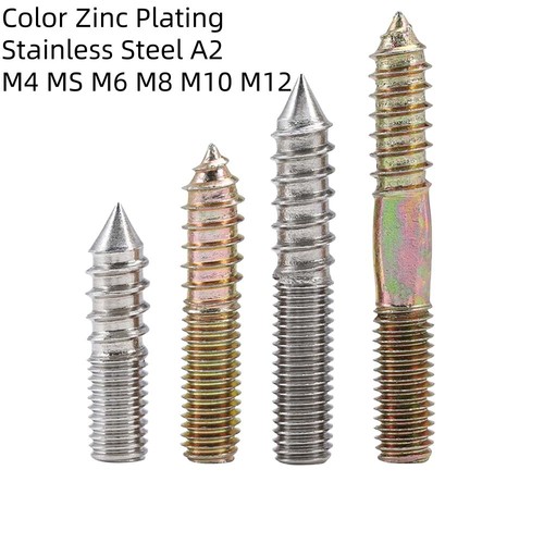 Wood metal dowels double - wood,