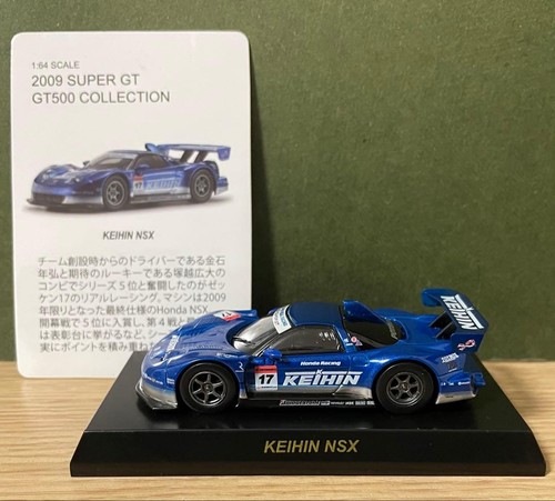 Out print rare kyosho 64 - print,