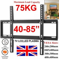 TV WALL BRACKET MOUNT SLIM FOR 40 50 60 65 70 80 85 INCH FLAT 3D LCD LED PLASMA