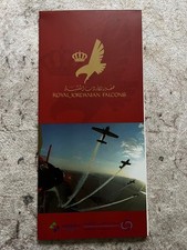 Royal Jordanian Falcons aircraft aerobatic team promo leaflet, Petra, Extra 300