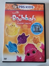 PBS Kids Boohbah Squeaky Socks