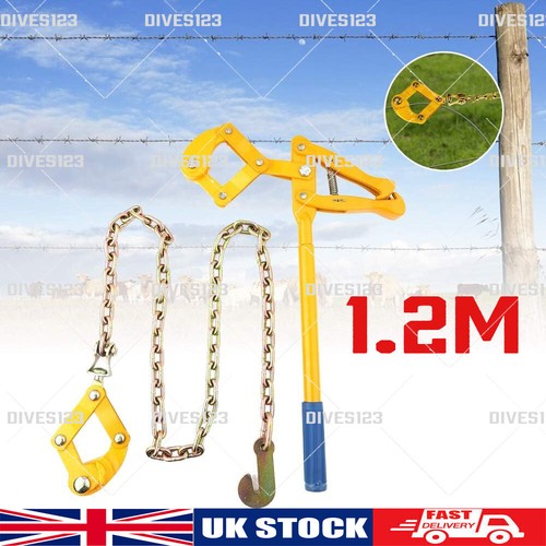 Heavy duty chain - chain, strainer