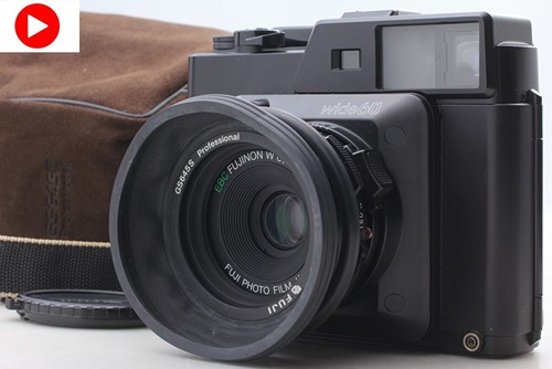 Mint case hood fujifilm - w/,