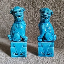 Pair of Vintage Chinese Foo