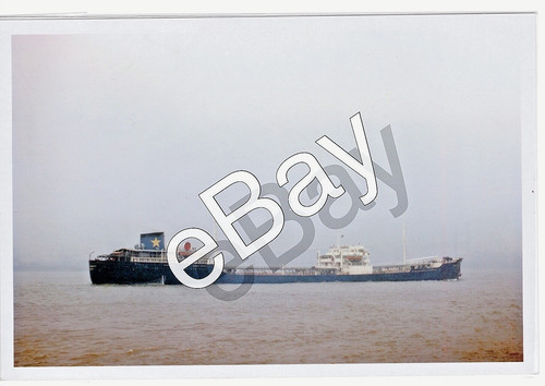 Ship photo oceanic unity - photo,