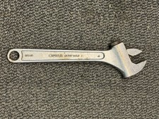 Irimo Adjustable Spanner 