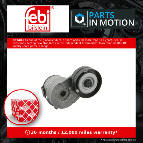 Aux belt tensioner fits - aux,