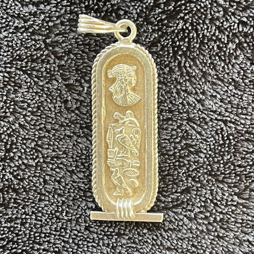 Oxidized solid silver - solid, egyptian