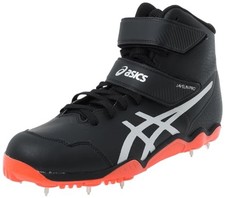 ASICS Unisex Adult Javelin Pro