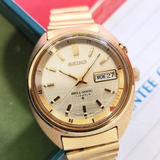 Seiko Bell Matic Watch Sold