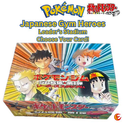 Pokemon japanese leader - japanese, leader's