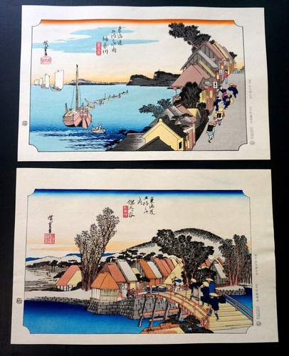 Hiroshige japanese woodblock - hiroshige,japanese,