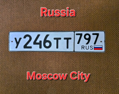 Russian license plate auto - license,