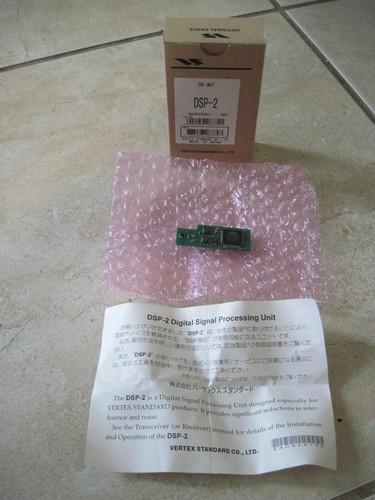 Yaesu original dsp plug - yaesu,