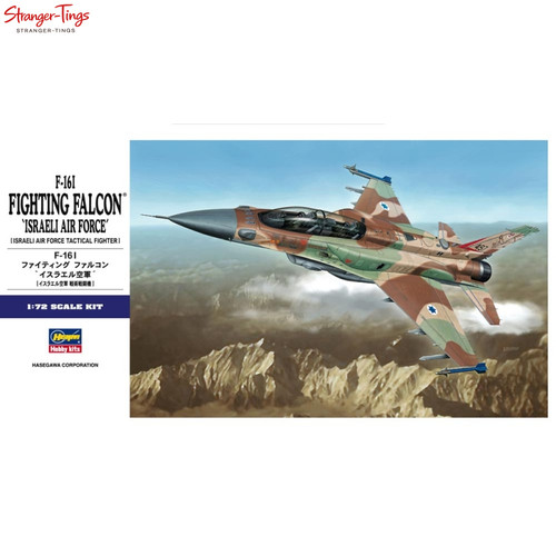 Hasegawa 16i fighting - 1/72, f-16i