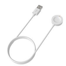 5V 100cm USB Charge Stand Dock
