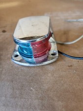 Vintage Glastron Boat Bow