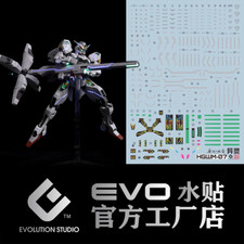 EVO HGWM 1/144 Gundam Calibarn