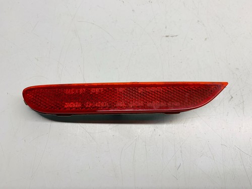 Nissan qashqai reflector - nissan,