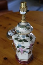Vintage porcelain table lamp