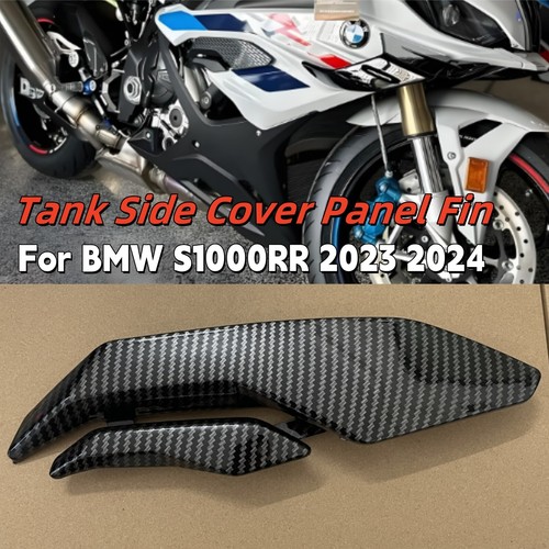 Abs tank side cover panel - tank, fin