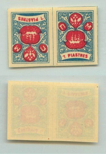 Russia wild levant 1919 - wild,