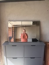 Next Large Rectangle Wall