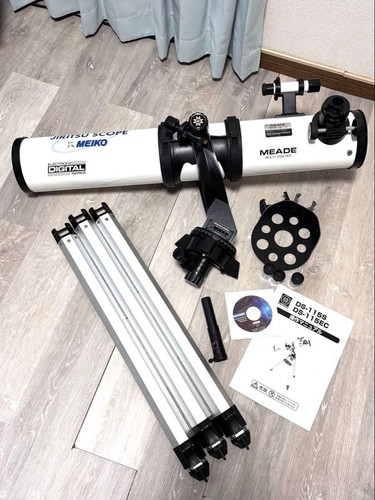 Meade 115 115mm newtonian - meade,